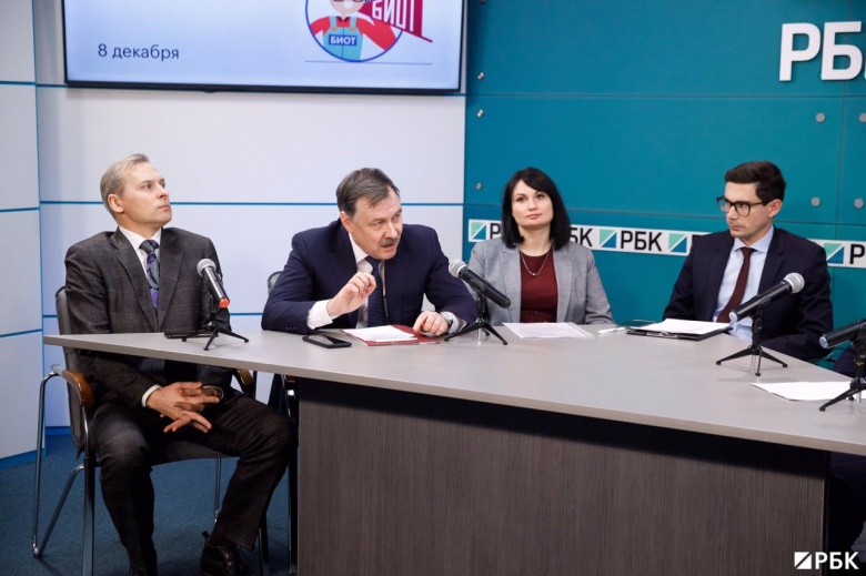 Михаил Иванков принял участие в открытии БИОТ-2020